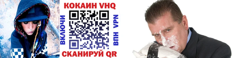 Сколько стоит Грязи Конопля  A PVP  Меф  Кокаин 