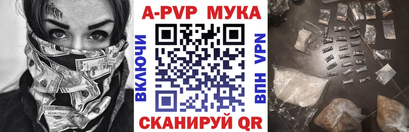 блэк спрут ССЫЛКА  Грязи  A PVP крисы CK 