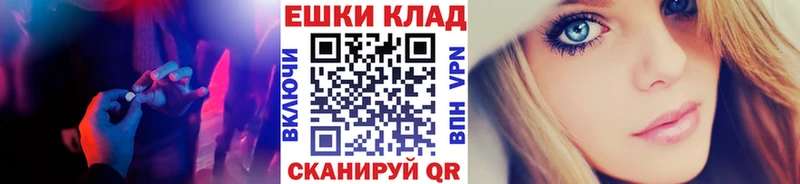 ЭКСТАЗИ 300 mg  Грязи 