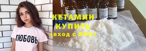 дурь Орск