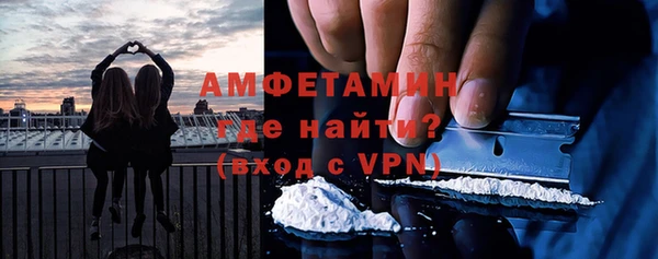 мефедрон VHQ Верхний Тагил