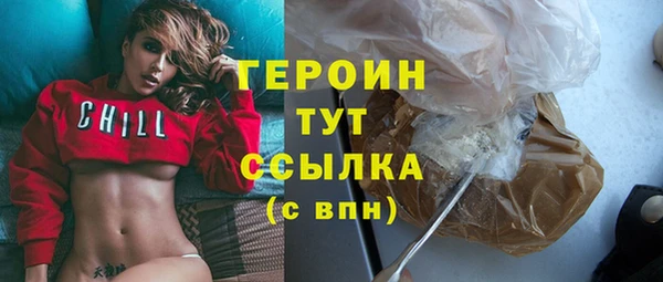 Альфа ПВП Мурманск