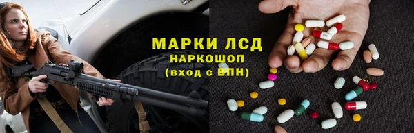 MDMA Верея