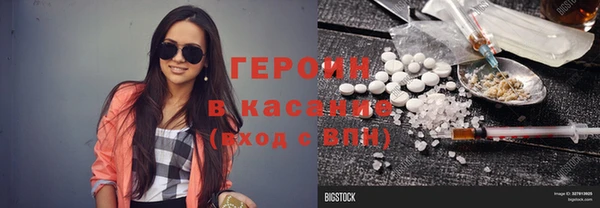 прущий лед Великий Новгород