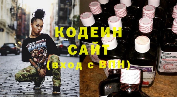 дурь Орск