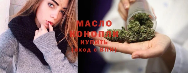 Альфа ПВП Мурманск