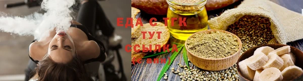 прущий лед Великий Новгород