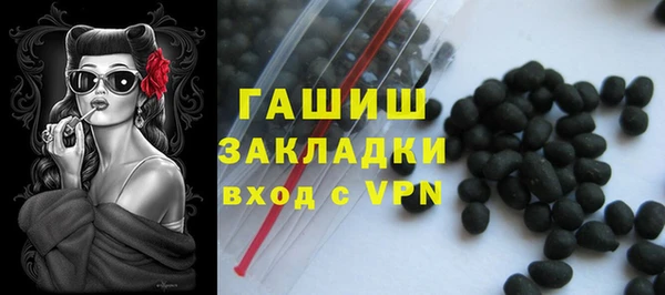 круглые Кострома