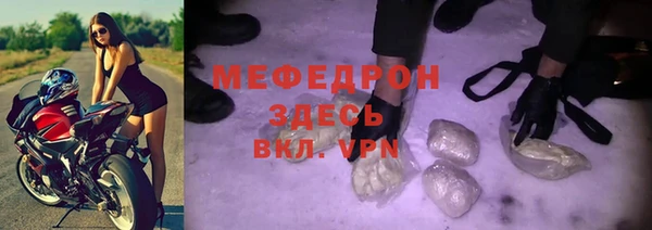 Альфа ПВП Мурманск