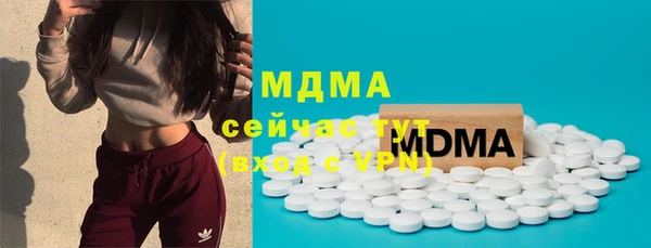 дурь Орск