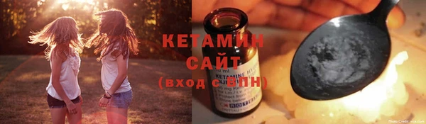 круглые Кострома