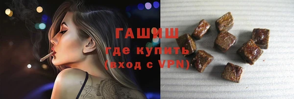 дживик Соль-Илецк