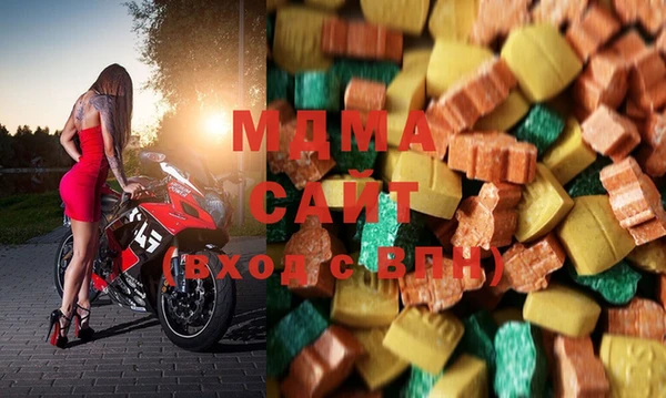 Альфа ПВП Мурманск