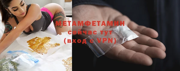 прущий лед Великий Новгород