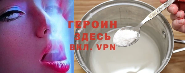 круглые Кострома