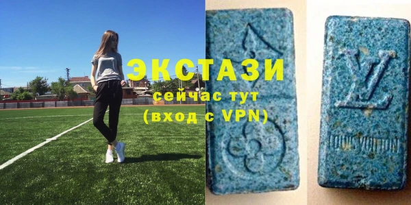 mix Верхнеуральск