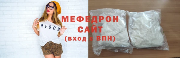 ALPHA PVP Братск