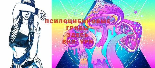 MDMA Верея