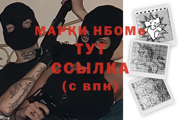прущий лед Великий Новгород