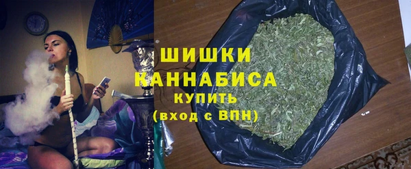 трава Нижневартовск