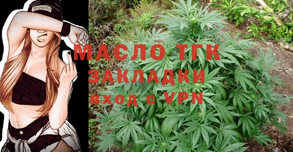 дурь Орск