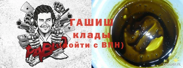 прущий лед Великий Новгород