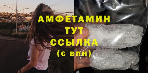 дурь Солнечногорск