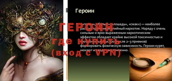 Альфа ПВП Мурманск