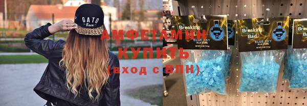 Альфа ПВП Мурманск
