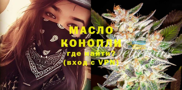 круглые Кострома
