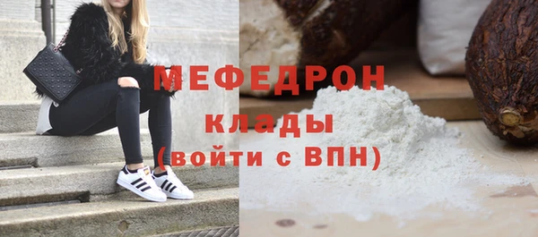 синтетический гашиш Уссурийск