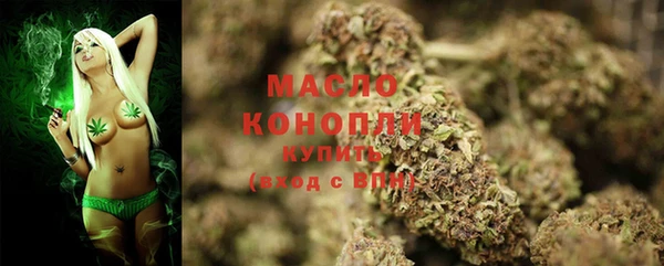 Альфа ПВП Мурманск