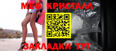 дистиллят марихуана Апрелевка