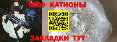 шишки Будённовск