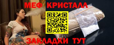 экстази Аргун