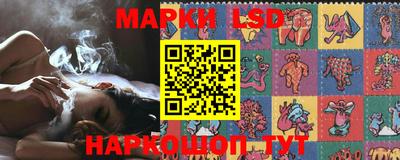 мет Берёзовский