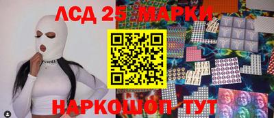 экстази Аргун