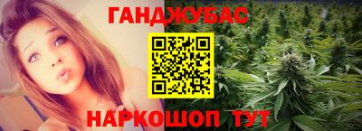 героин Бузулук