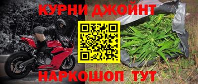 мефедрон VHQ Апшеронск