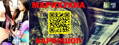 экстази Аргун