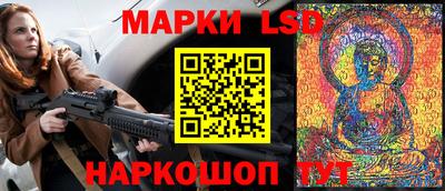 экстази Аргун