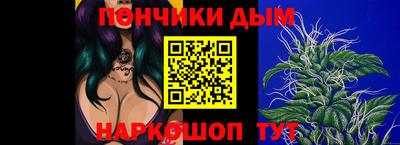 экстази Аргун