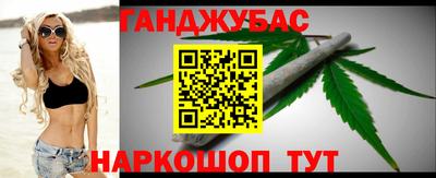 крисы Бугуруслан