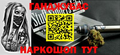 экстази Аргун