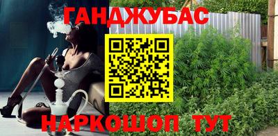 прущий лед Беслан