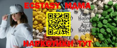 МДПВ Абакан