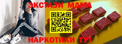 крисы Бугуруслан