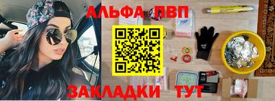 экстази Аргун