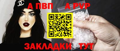 экстази Аргун