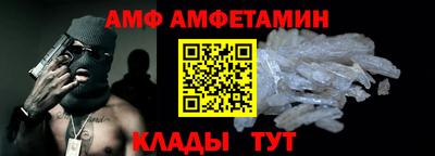 экстази Аргун